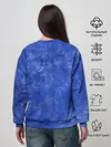 Женский свитшот / Ночная синева