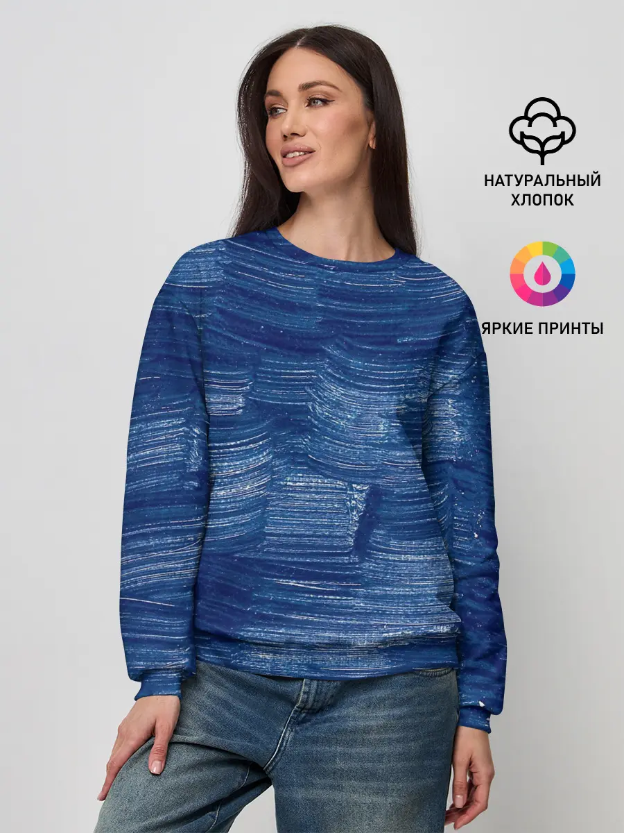 Женский свитшот / Акриловые мазки