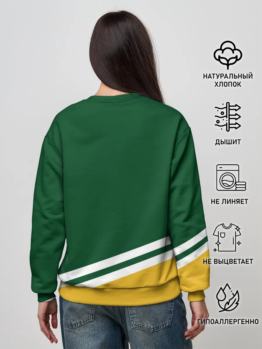 Женский свитшот / Minnesota Wild NHL