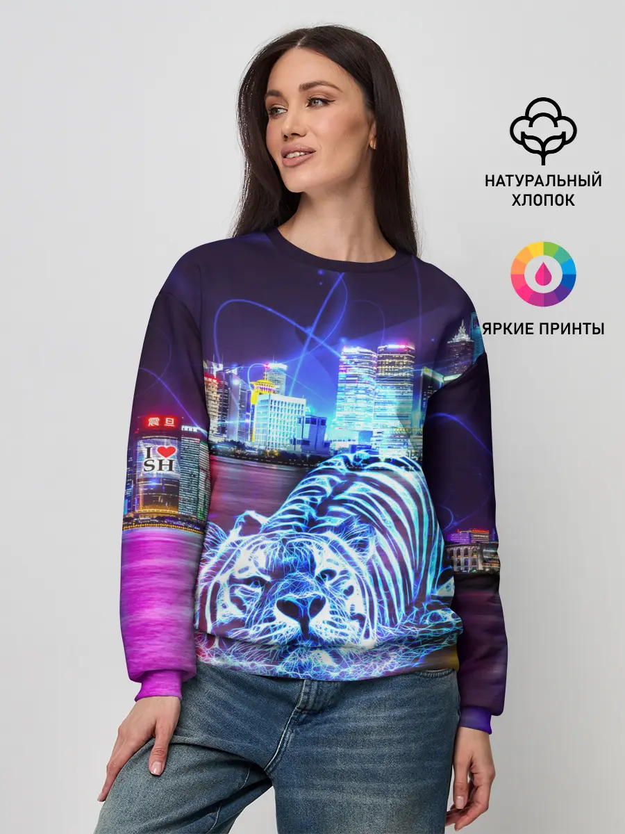 Женский свитшот / Плывущий неоновый тигр