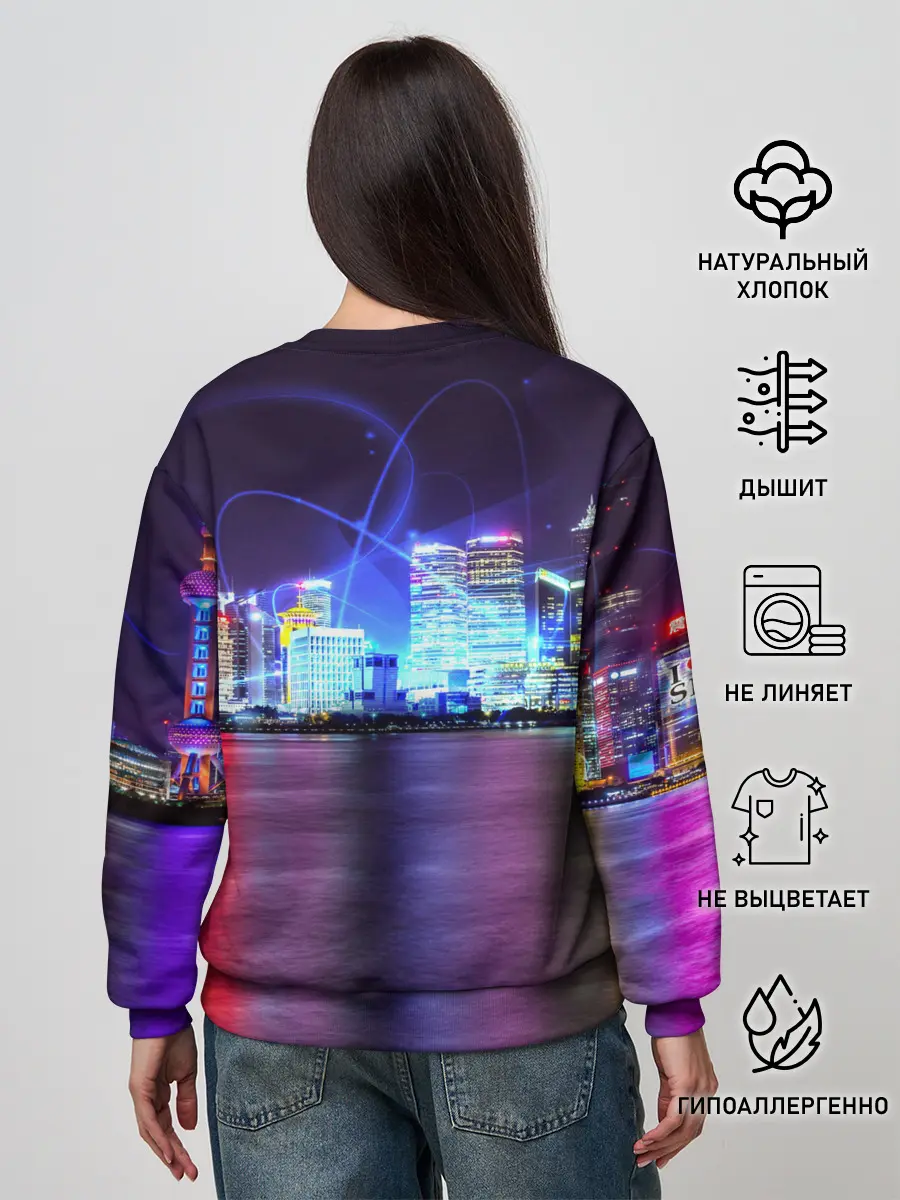 Женский свитшот / Плывущий неоновый тигр