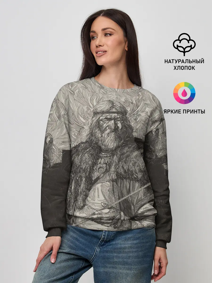 Женский свитшот / ScandinavianWarrior