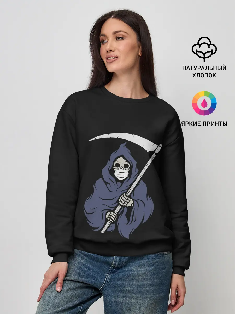 Женский свитшот / Главное это безопасность