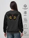 Женский свитшот / КИБЕРНЕТИЧЕСКИЙ КОСТЮМ / CYBER UNIFORM