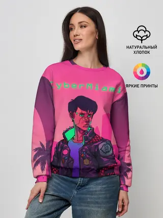 Женский свитшот / CyberMiami