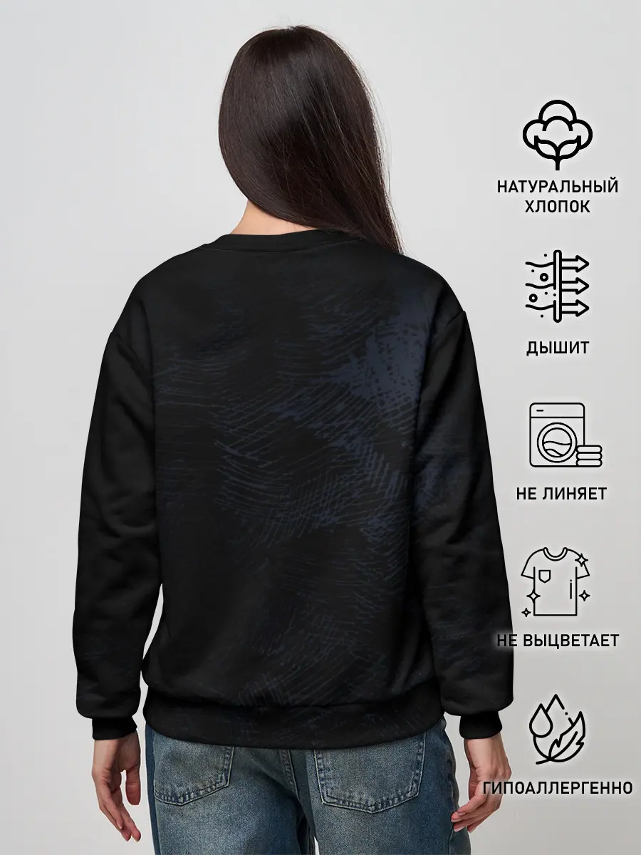 Женский свитшот / Макишима из Психо паспорт