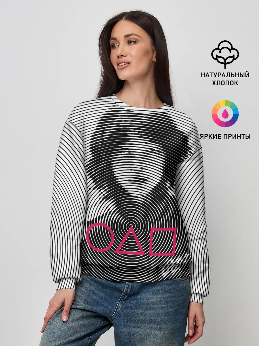 Женский свитшот / Игра в кальмара: игрок 067