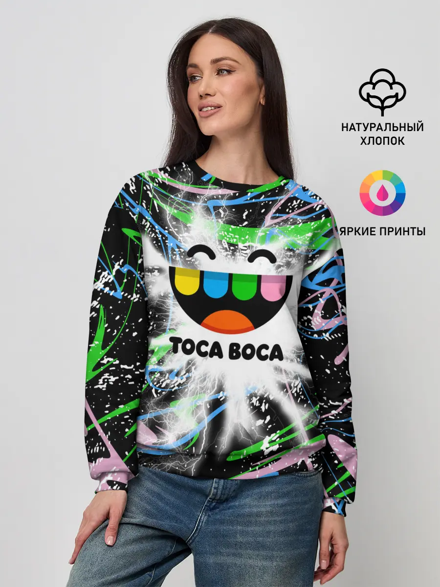 Женский свитшот / Toca Boca: Весельчак.