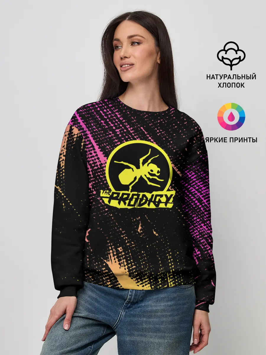 Женский свитшот / The Prodigy: Дарование.