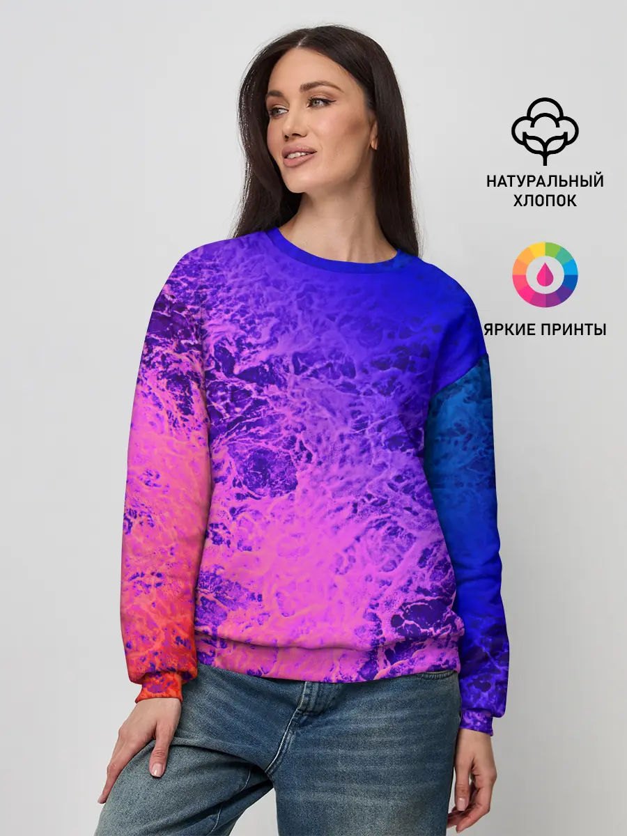 Женский свитшот / Абстрактный пурпурно-синий