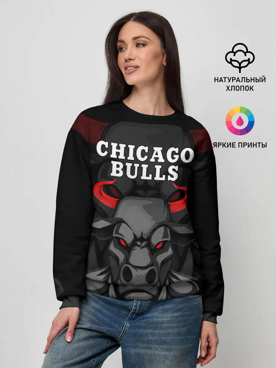 Женский свитшот / CHICAGO BULLS ЯРОСТНЫЙ БЫК