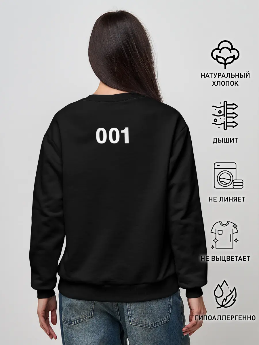 Женский свитшот / Hand of player 001