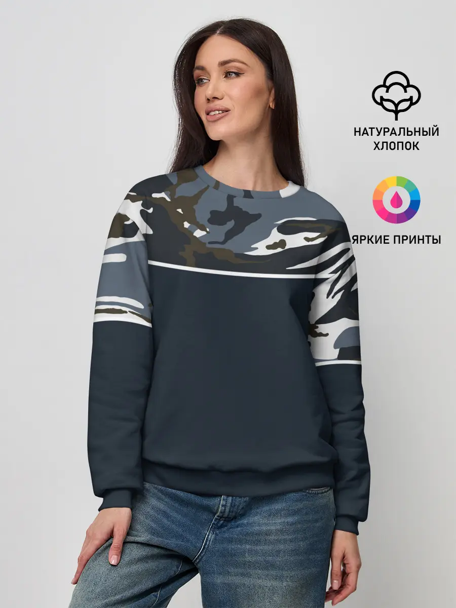 Женский свитшот / Камуфляж 2.0