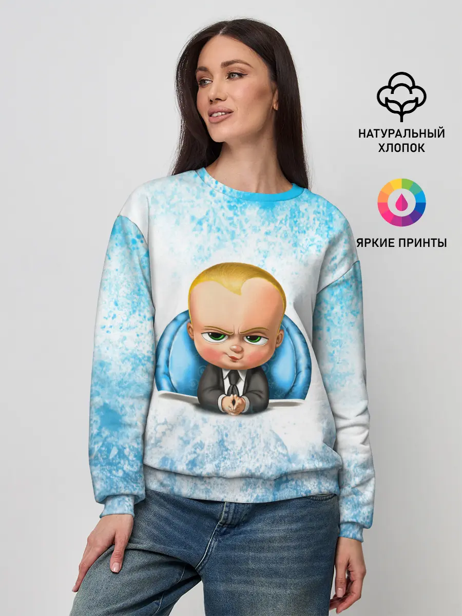 Женский свитшот / Босс Молокосос