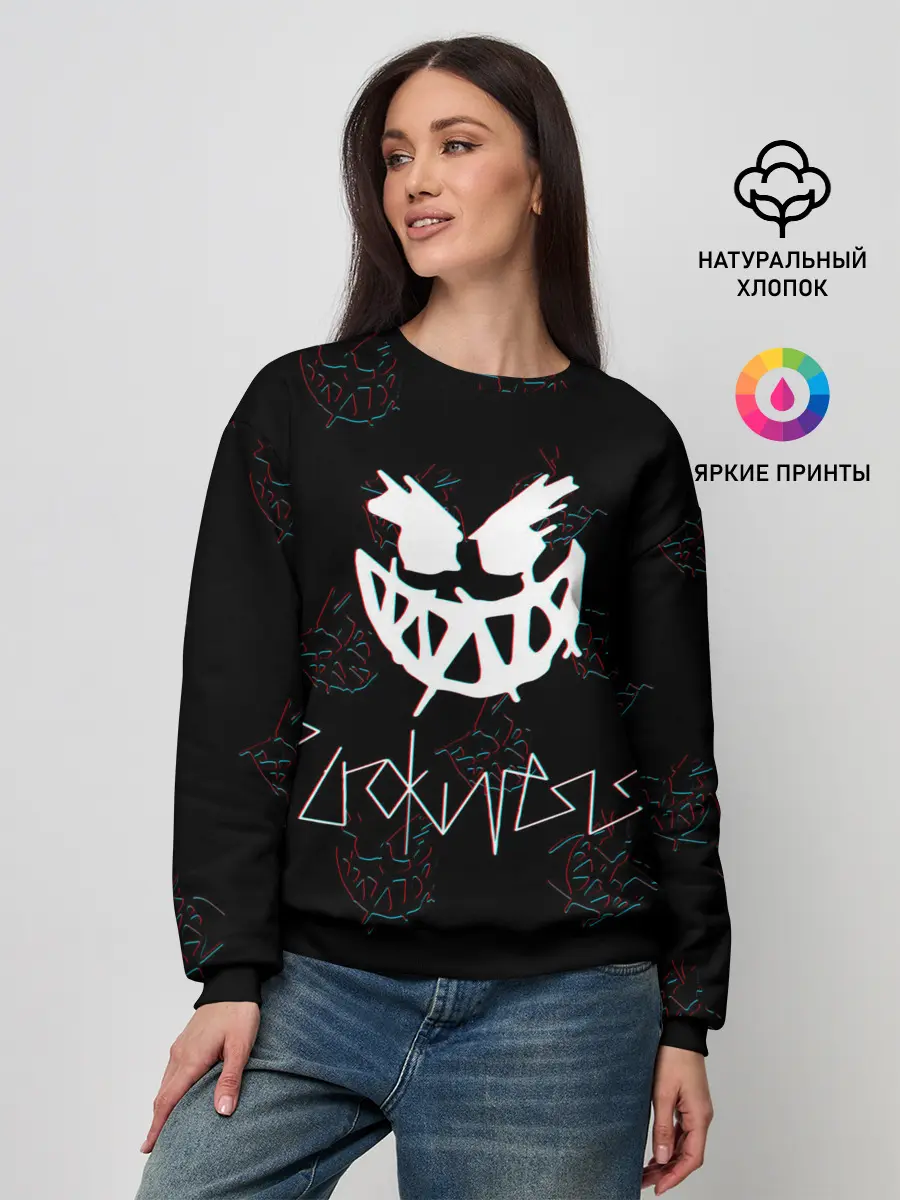 Женский свитшот / pyrokinesis | пирокинезис