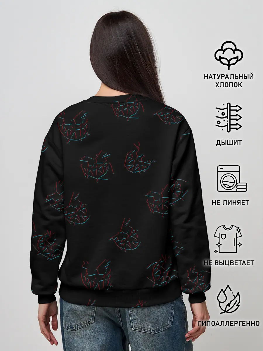 Женский свитшот / pyrokinesis | пирокинезис