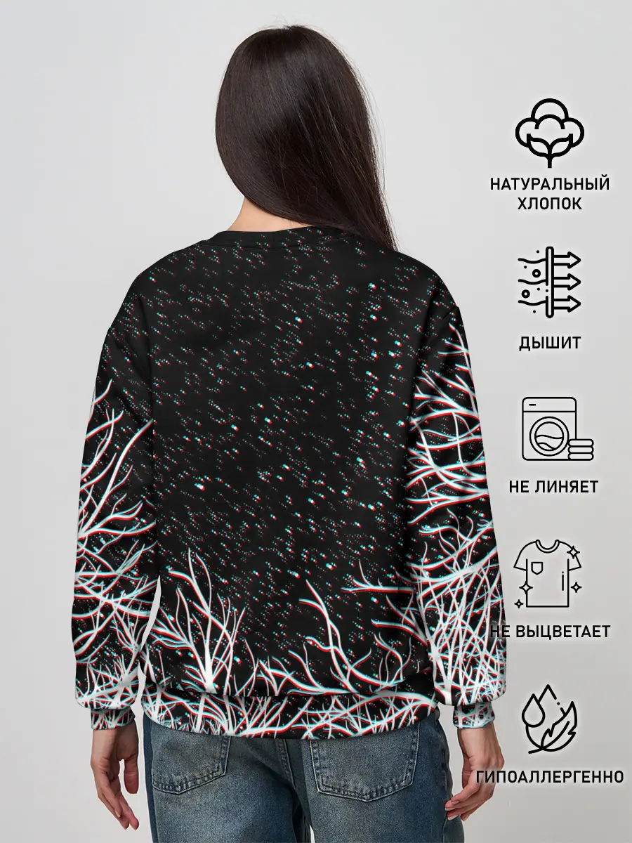 Женский свитшот / СИРЕНОГОЛОВЫЙ ГЛИТЧ ЛЕС, КОСМОС