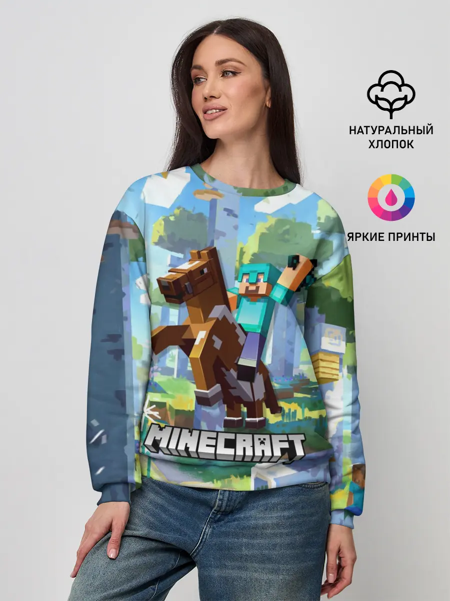 Женский свитшот / Майнкрафт на коне в березовом лесу