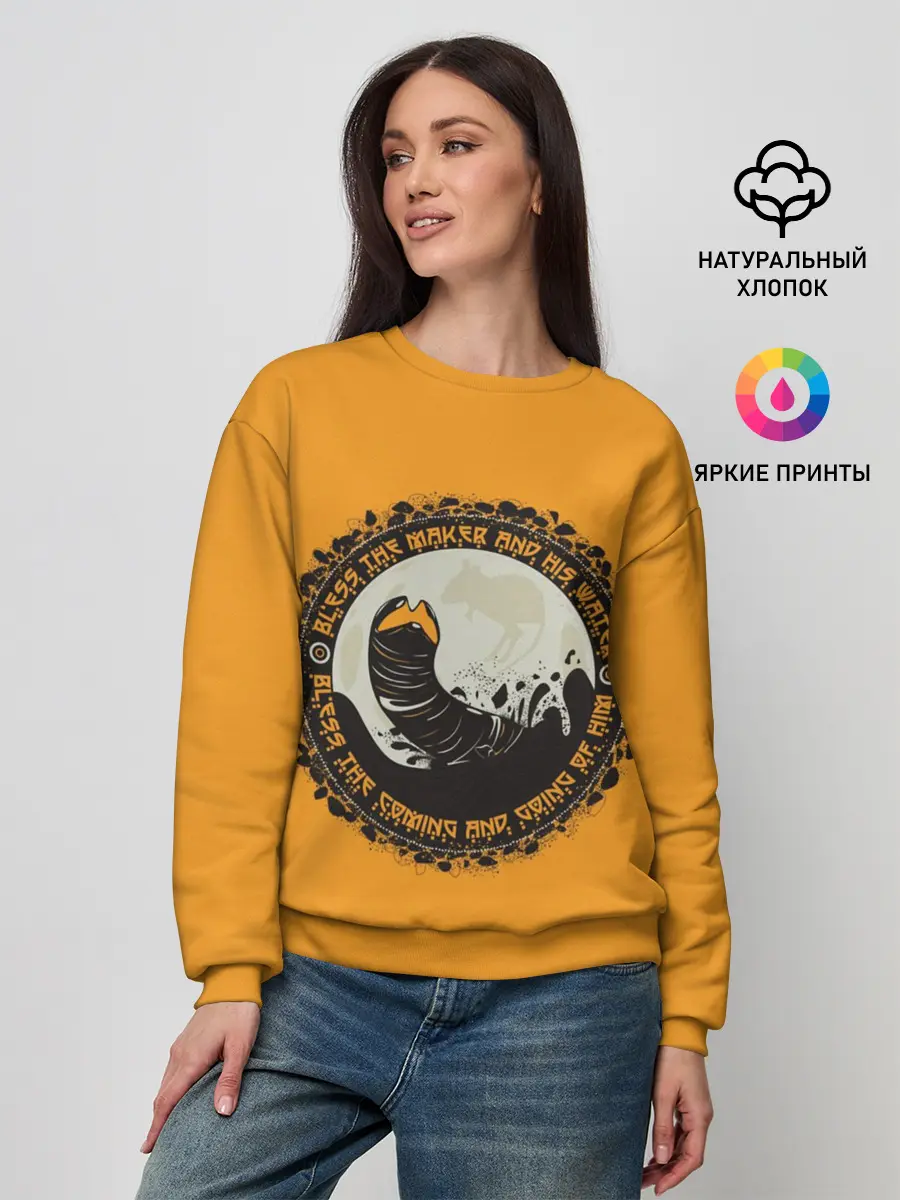 Женский свитшот / Worm 2021