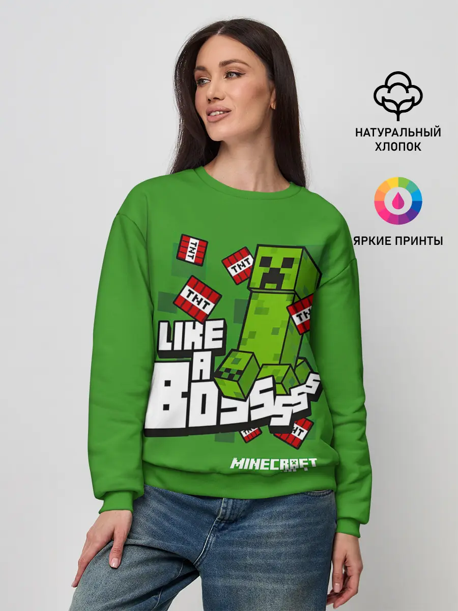 Женский свитшот / LIKE A BOSS Minecraft Creepe