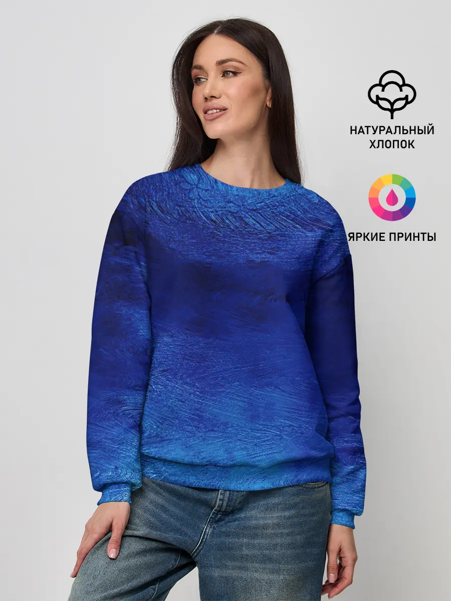 Женский свитшот / Мазки дождя