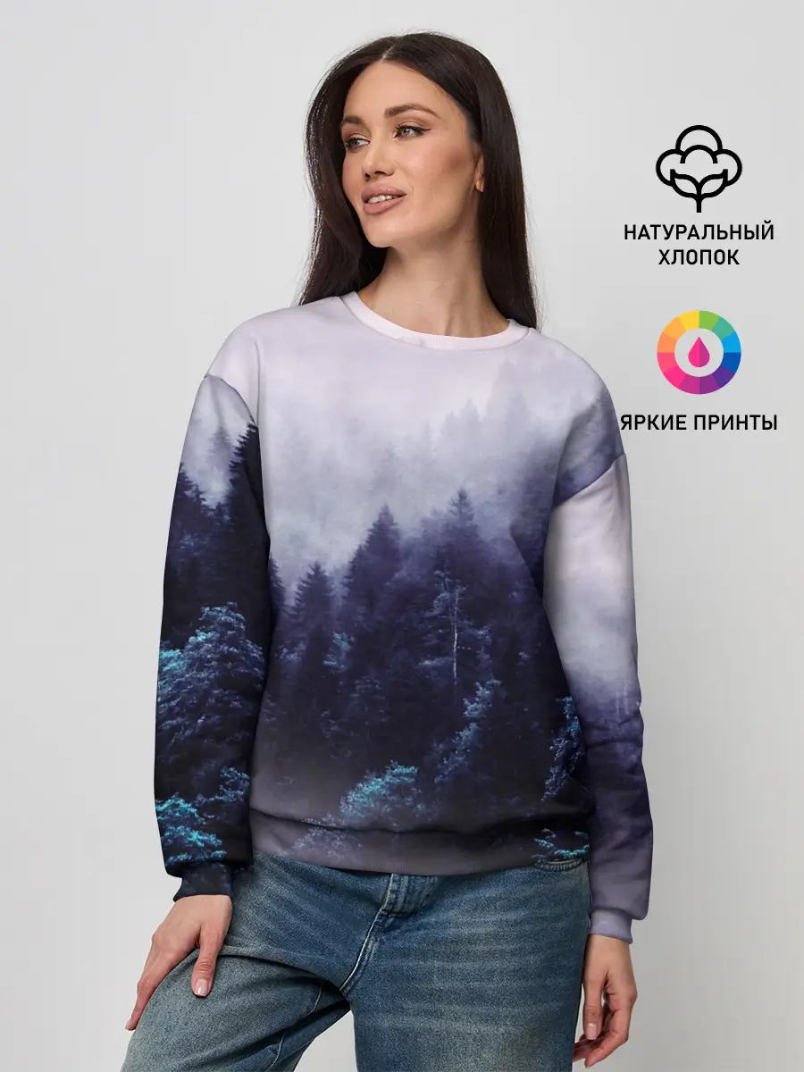 Женский свитшот / ЛЕСНОЙ ТУМАН