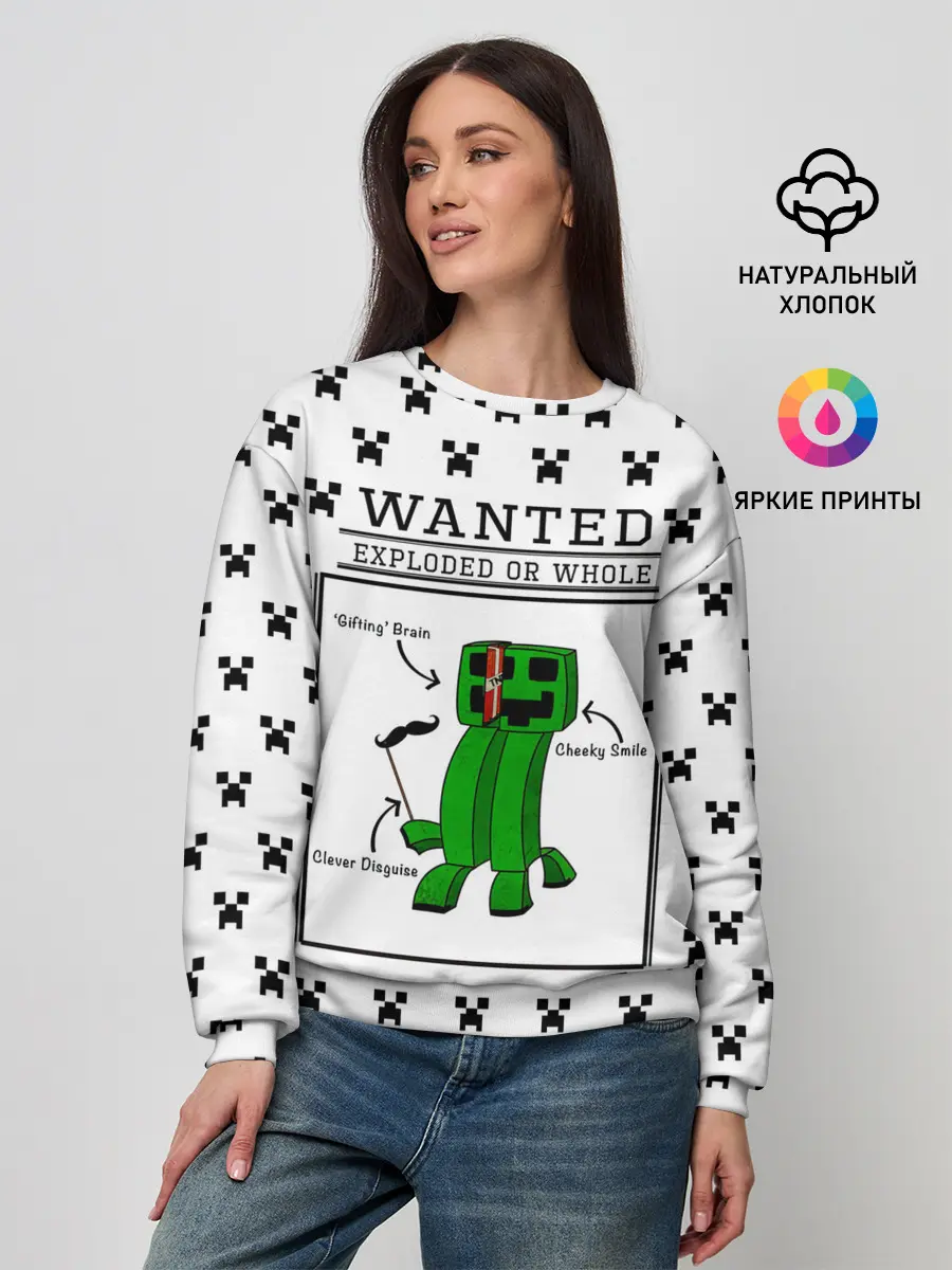 Женский свитшот / Внутреннее строение Крипера | Minecraft