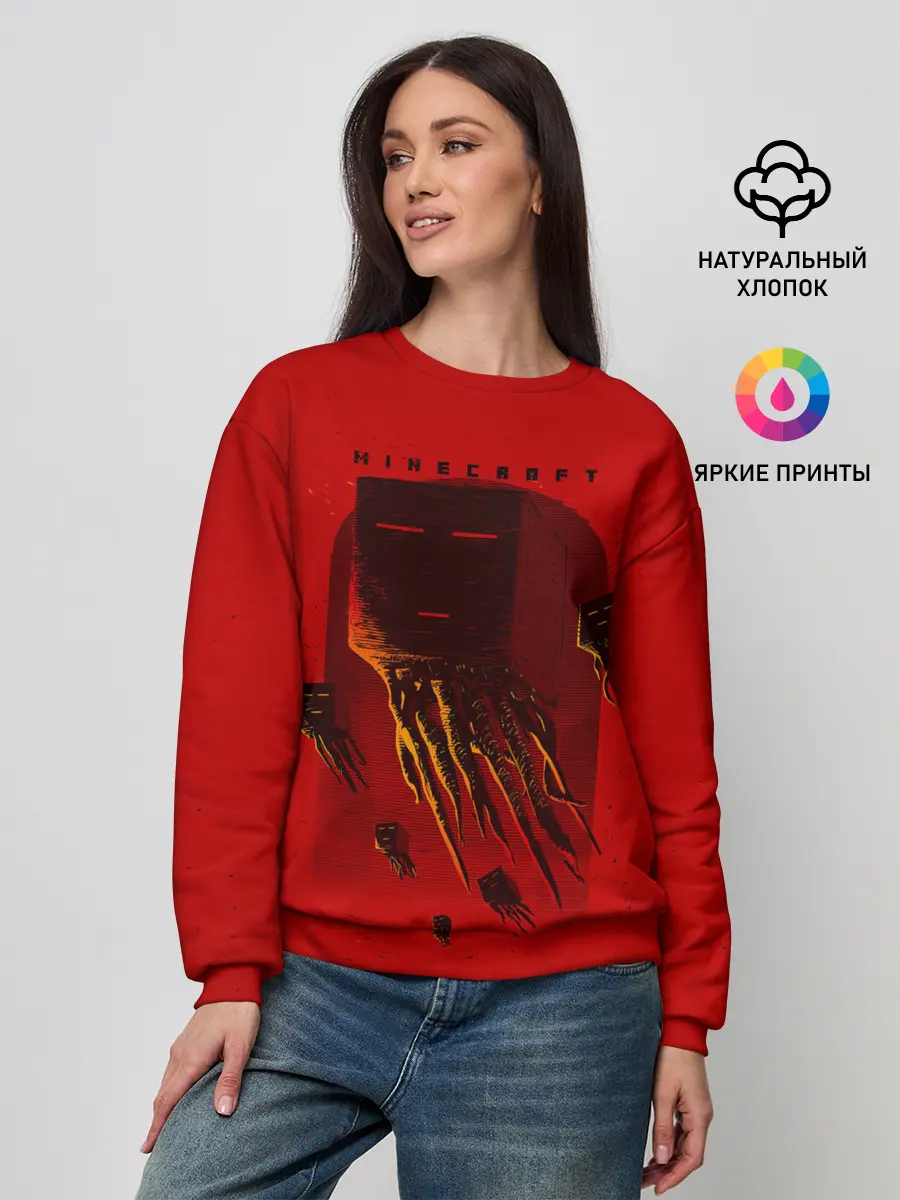 Женский свитшот / Гаст - Minecraft