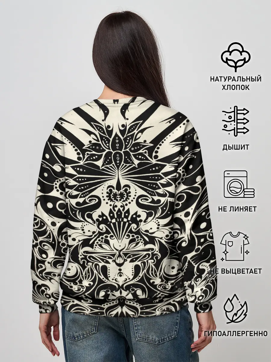 Женский свитшот / Муар