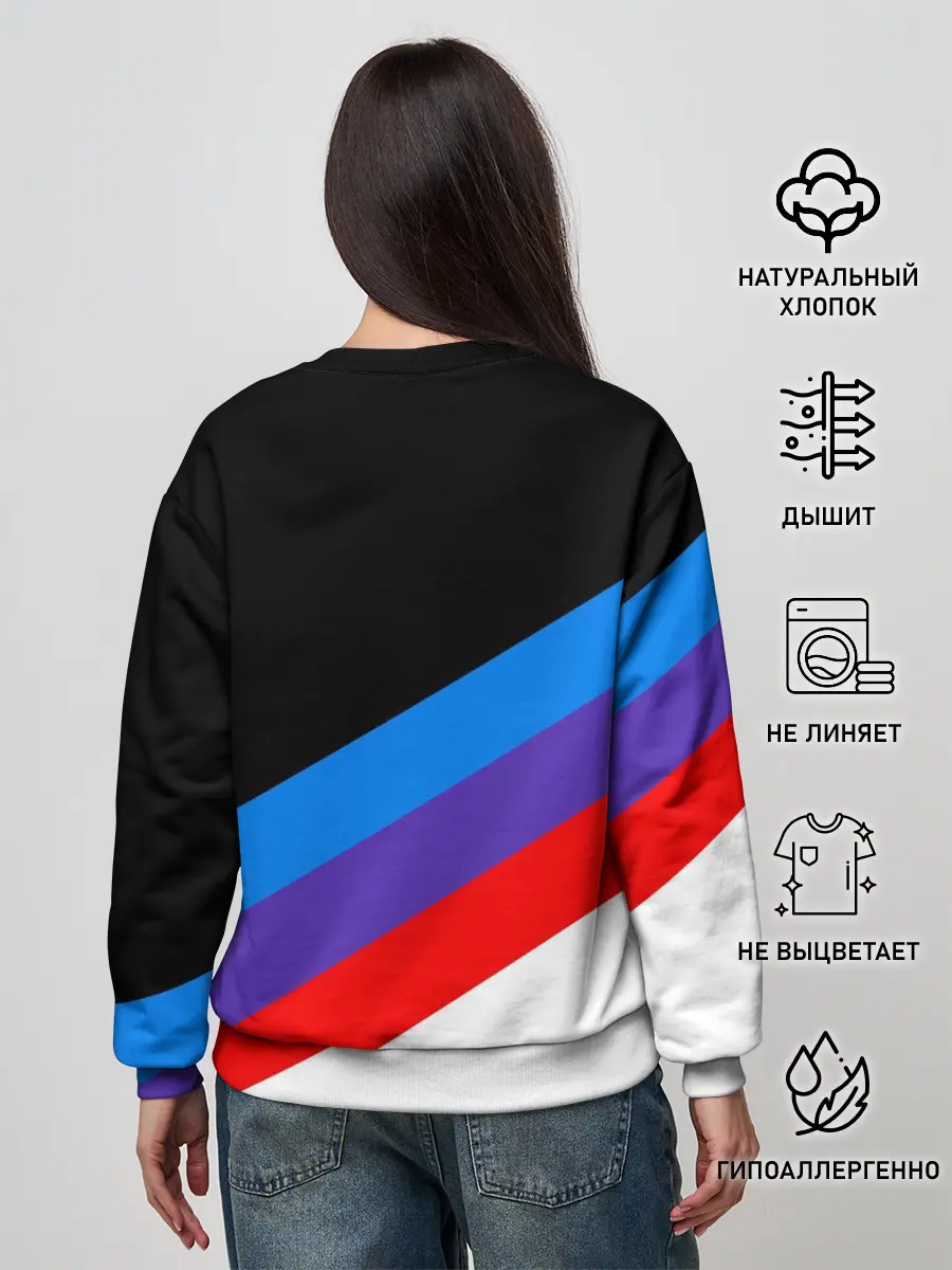 Женский свитшот / MPower BMW