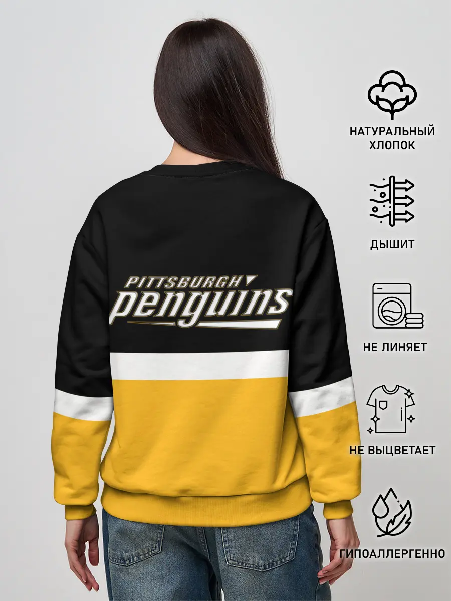 Женский свитшот / Питтсбург Пингвинз НХЛ