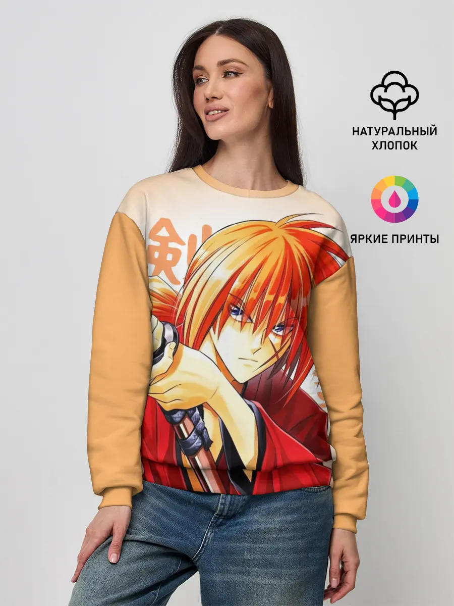 Женский свитшот / Химура - Бродяга Кэнсин