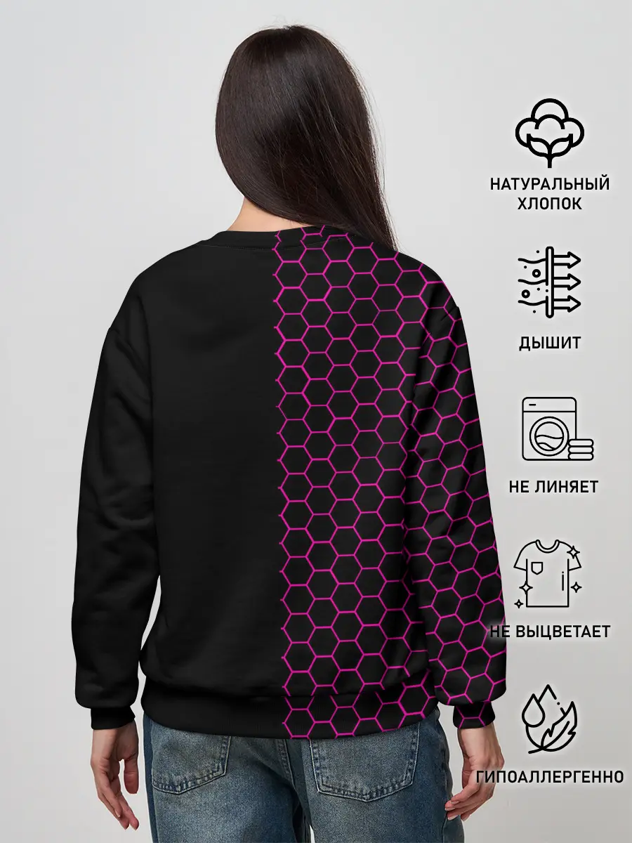 Женский свитшот / Игра в кальмара: Соты.