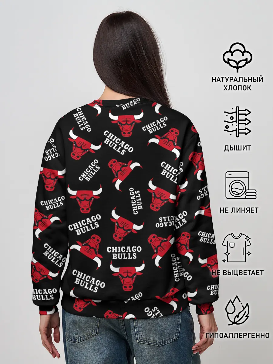 Женский свитшот / CHICAGO BULLS БЫКИ УЗОР