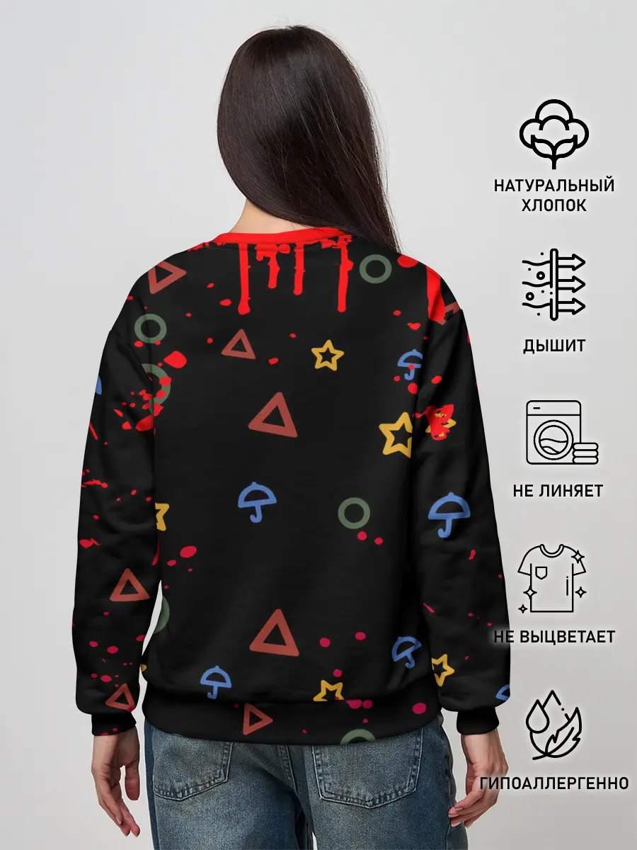 Женский свитшот / Игра в кальмара: Паттерн фигурок.