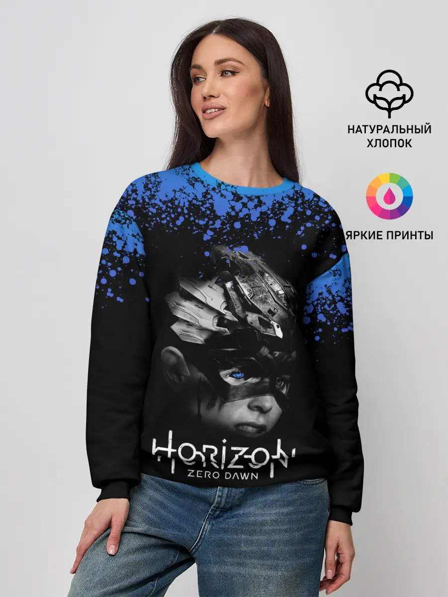 Женский свитшот / HORIZON ZERO DAWN | POSTER