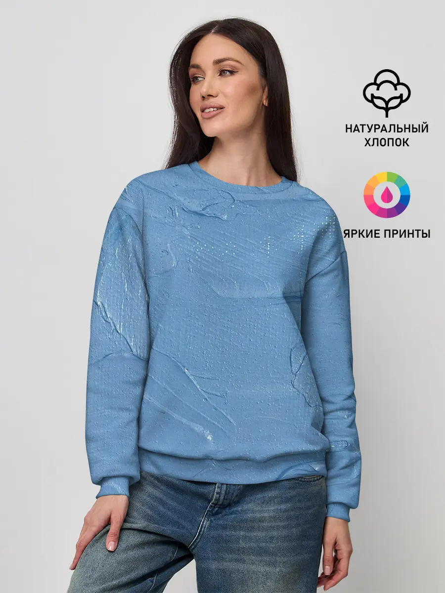 Женский свитшот / Свежая краска