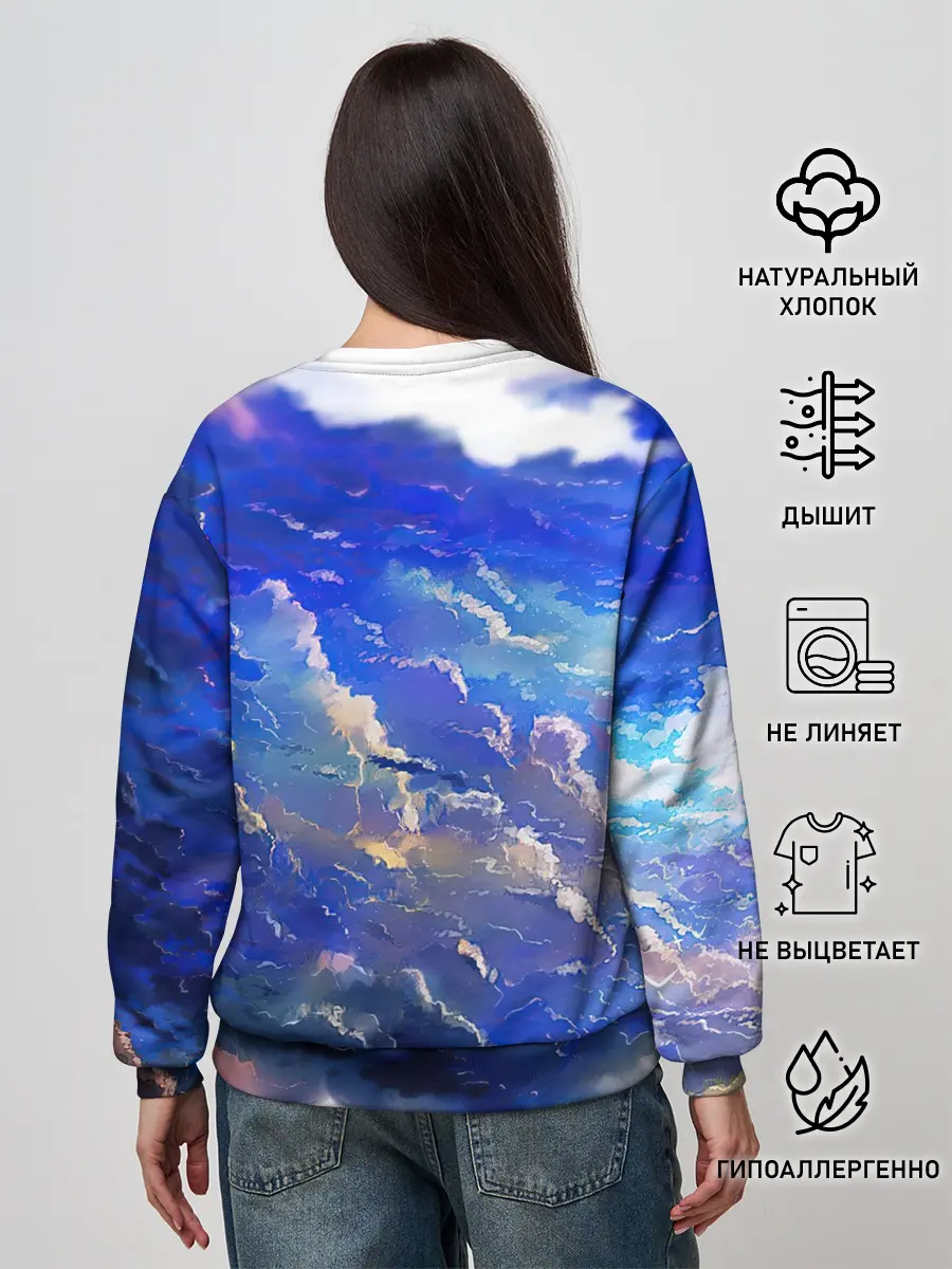 Женский свитшот / Высокие облака