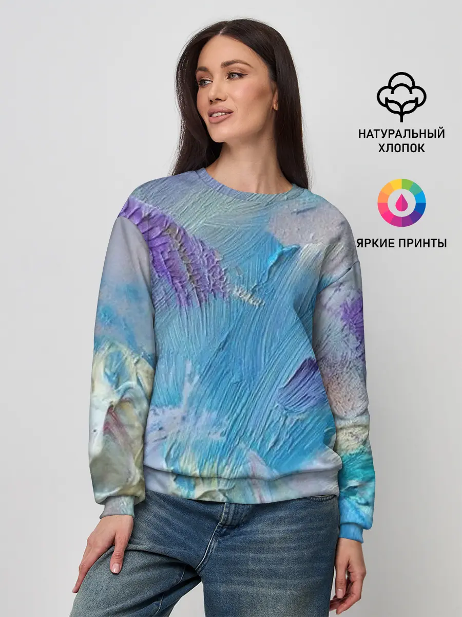 Женский свитшот / Оставленная краска