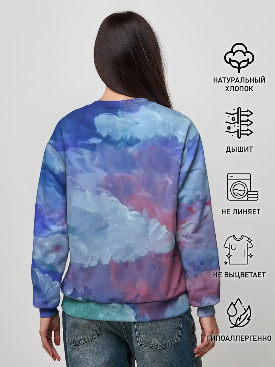 Женский свитшот / Гуашевые облака