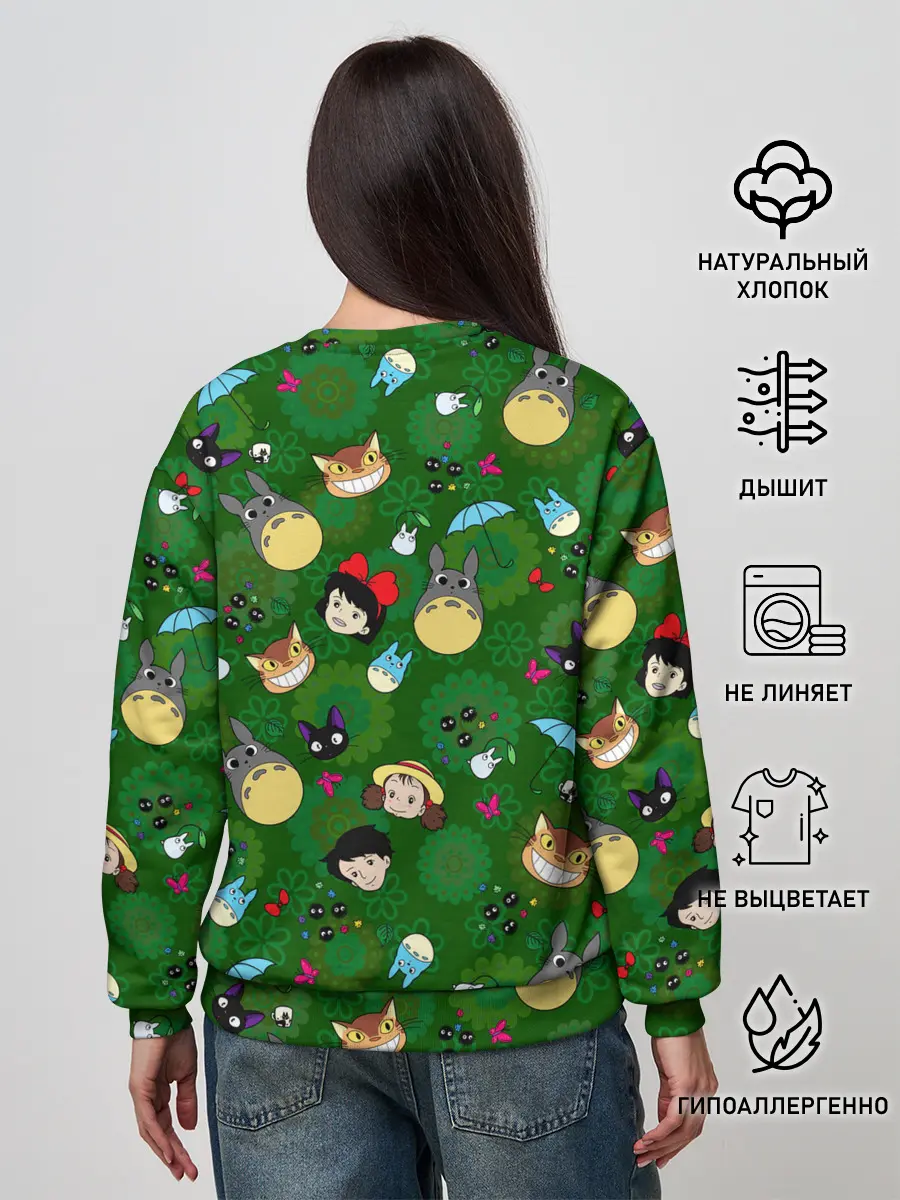 Женский свитшот / Totoro&Kiki ALLSTARS