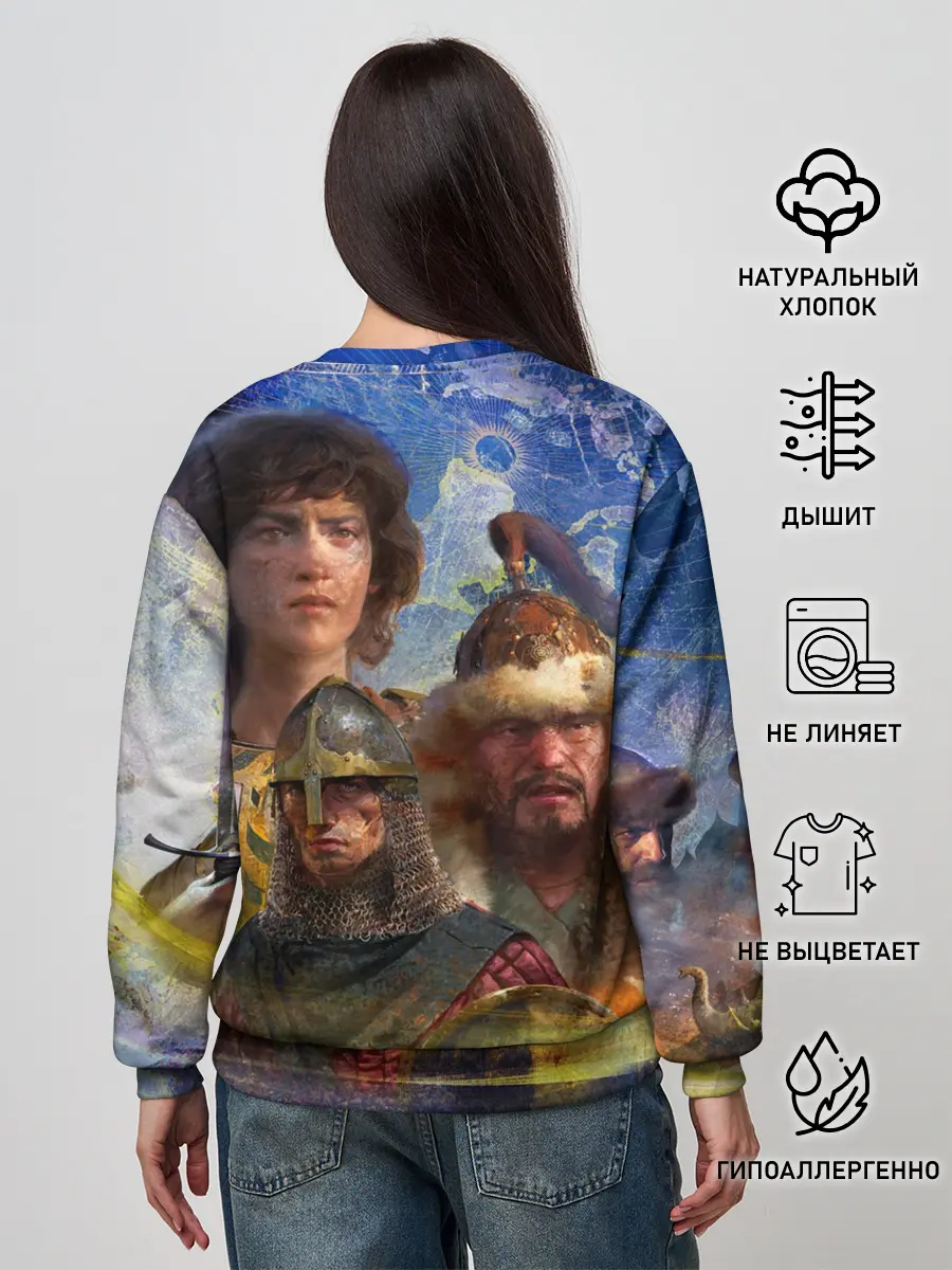 Женский свитшот / Age of Empires 4 Обложка
