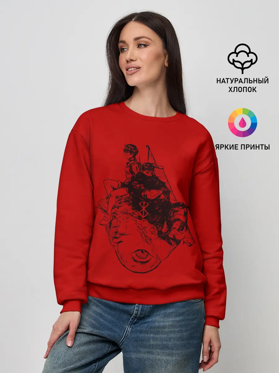 Женский свитшот / БЕРСЕРК КАСКА И БЕХЕЛИТ КРАСНЫЙ