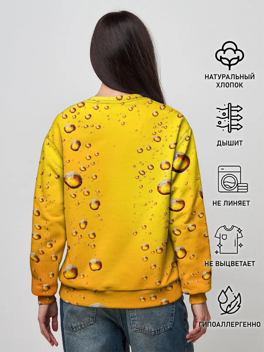 Женский свитшот / пивозавр 3d hd