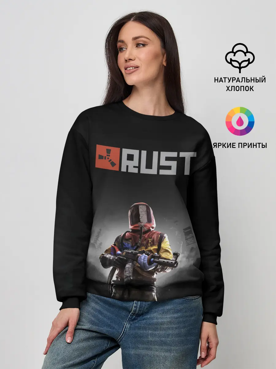 Женский свитшот / Работяга из Раста