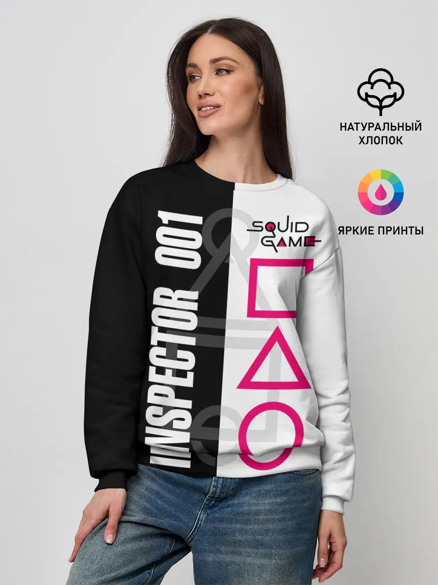 Женский свитшот / Squid Game: Inspector 001