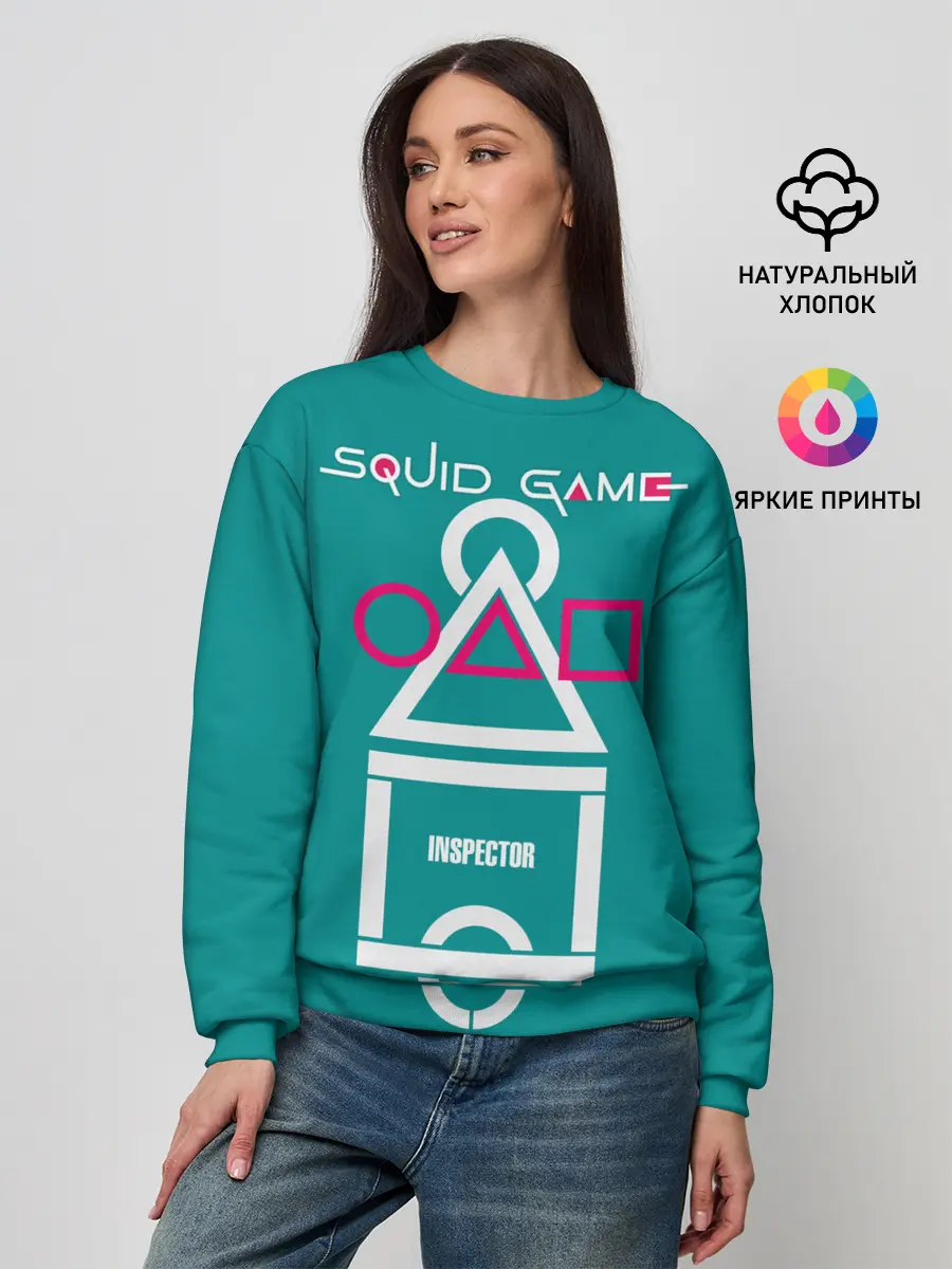 Женский свитшот / Squid Game - Inspector