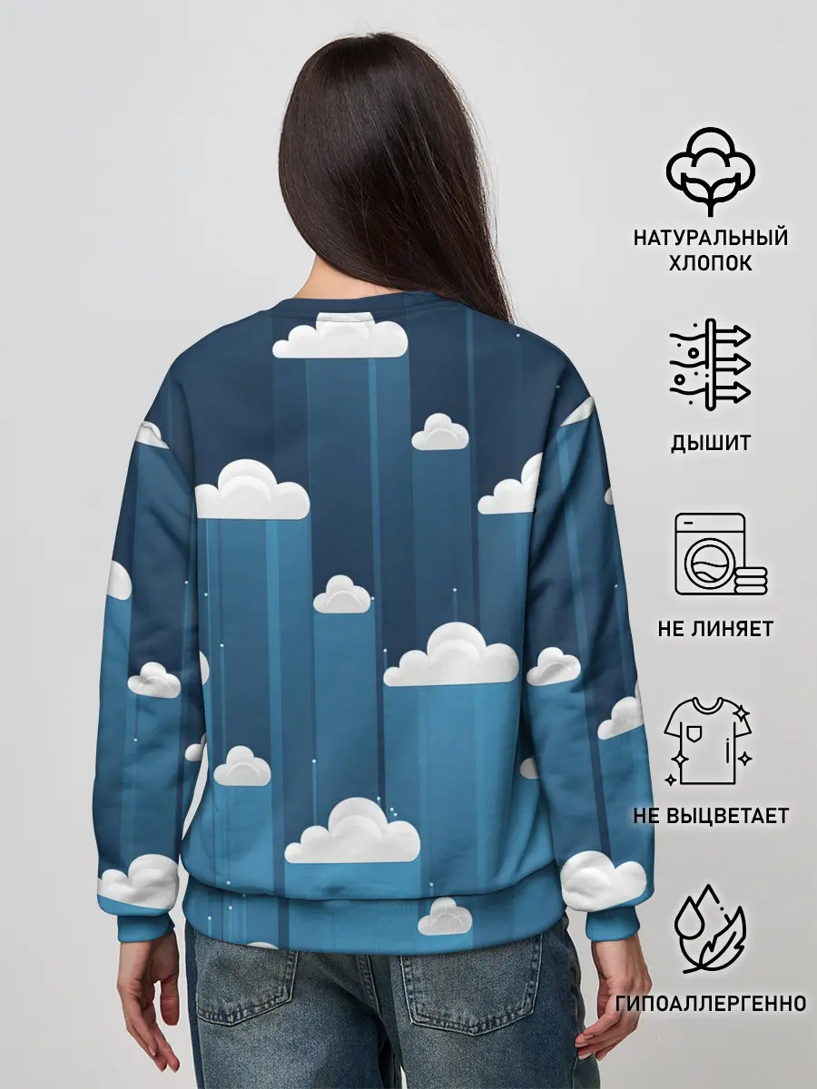 Женский свитшот / Облака в очереди