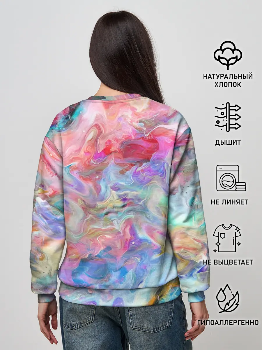 Женский свитшот / Радужное небо