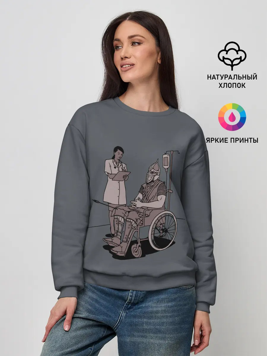 Женский свитшот / Стрела в колено